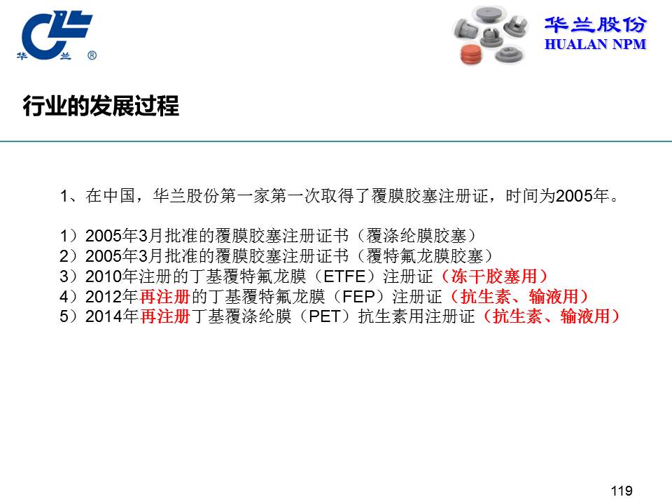 舐め犯し3波多野结衣