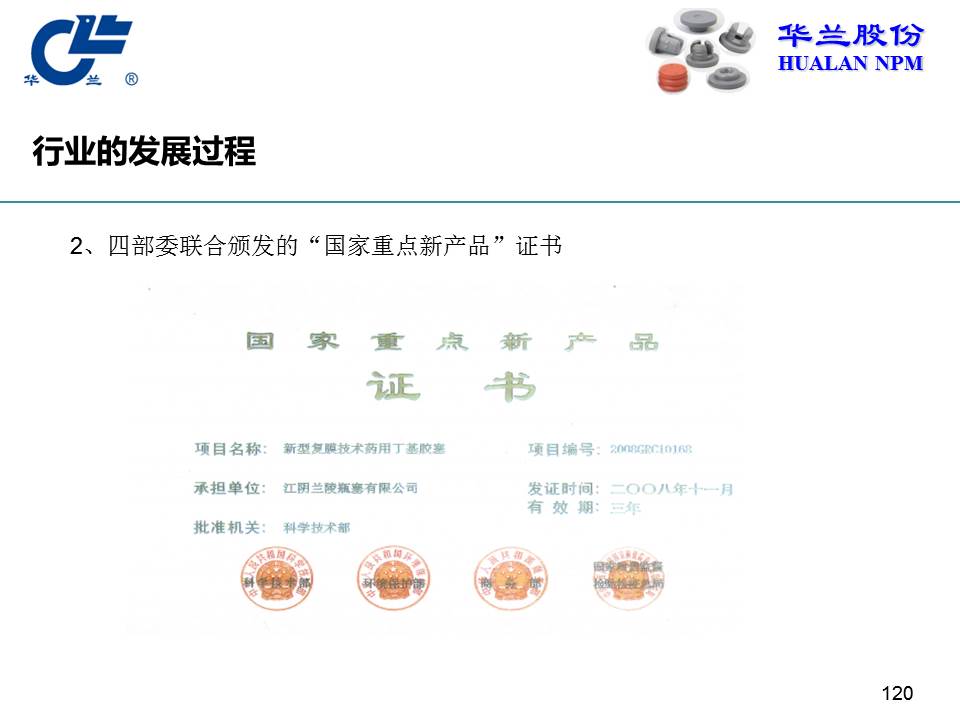 舐め犯し3波多野结衣