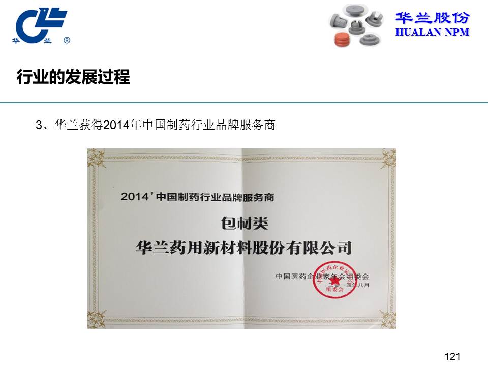 舐め犯し3波多野结衣