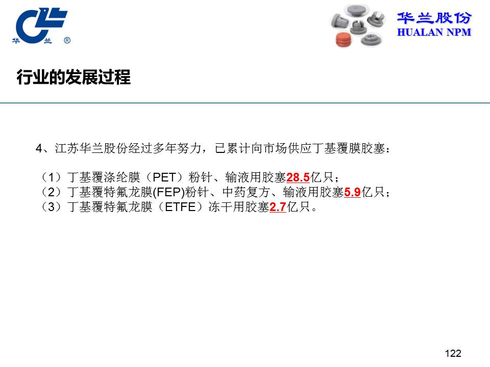 舐め犯し3波多野结衣