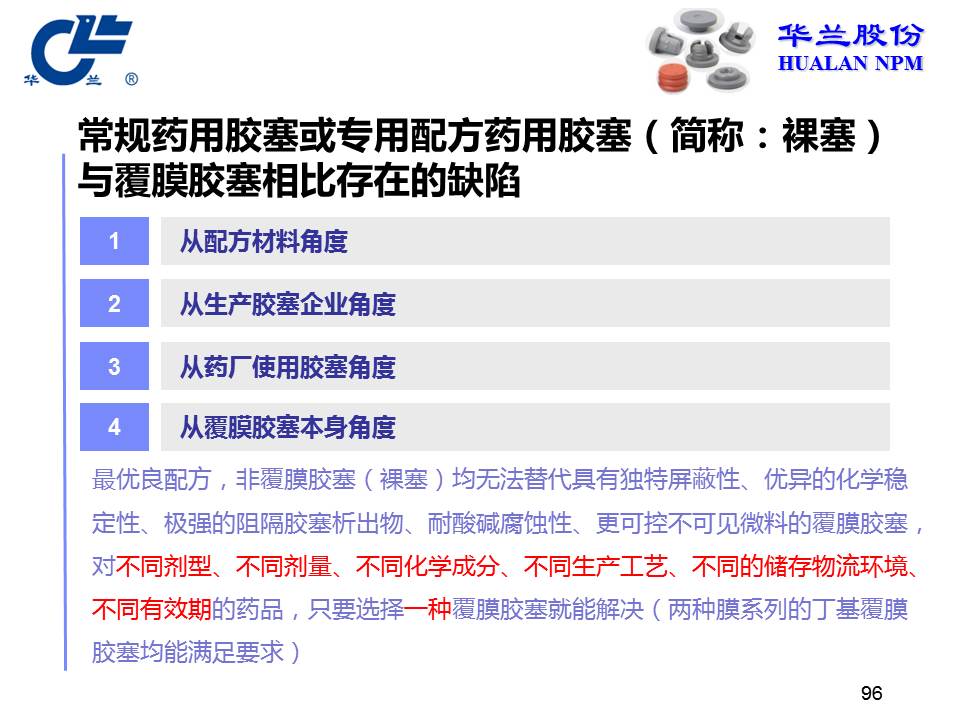 舐め犯し3波多野结衣