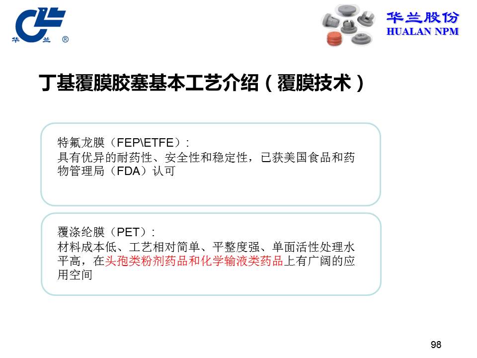 舐め犯し3波多野结衣