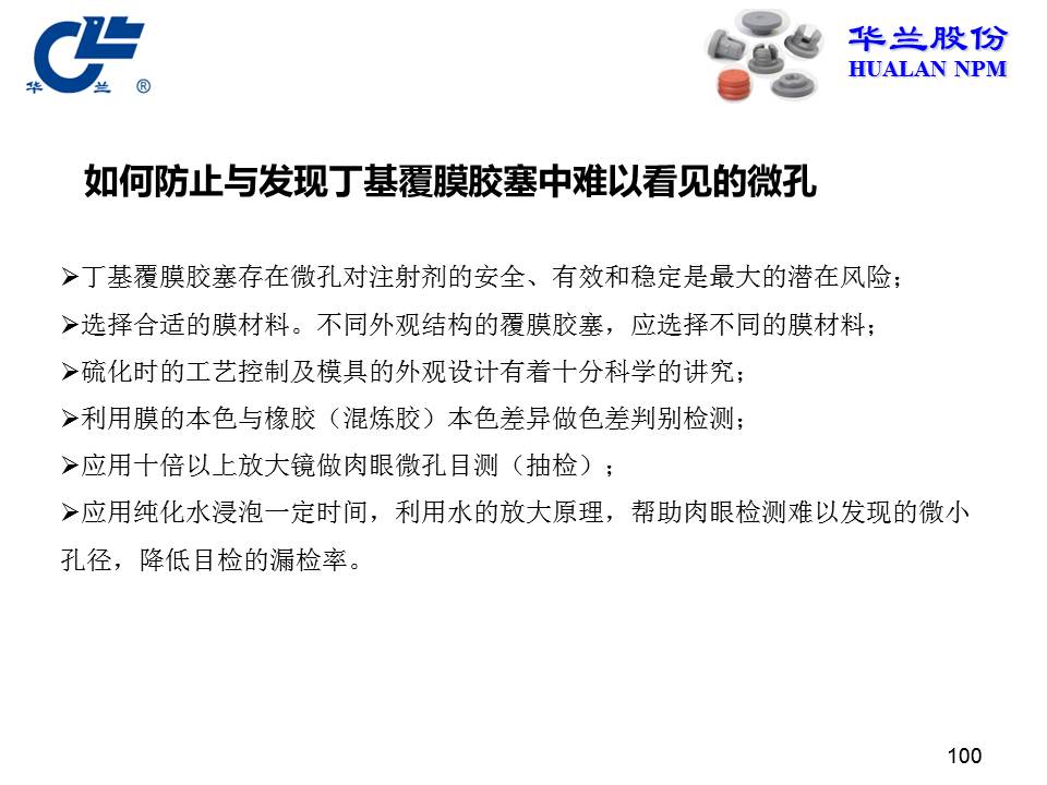 舐め犯し3波多野结衣
