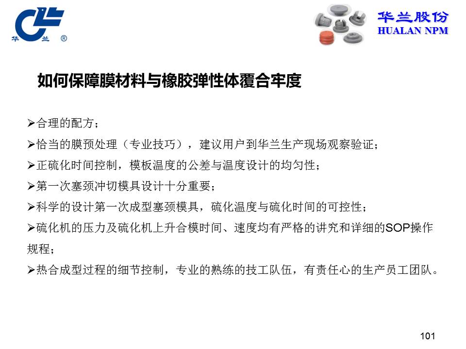 舐め犯し3波多野结衣