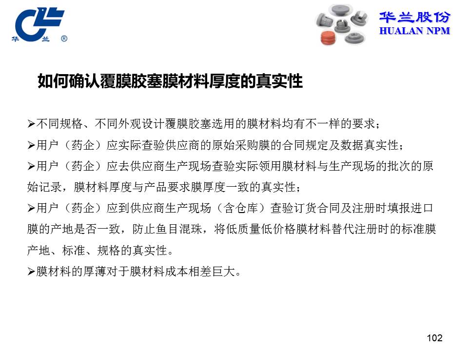 舐め犯し3波多野结衣