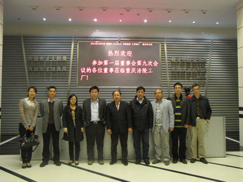 舐め犯し3波多野结衣