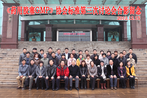 舐め犯し3波多野结衣