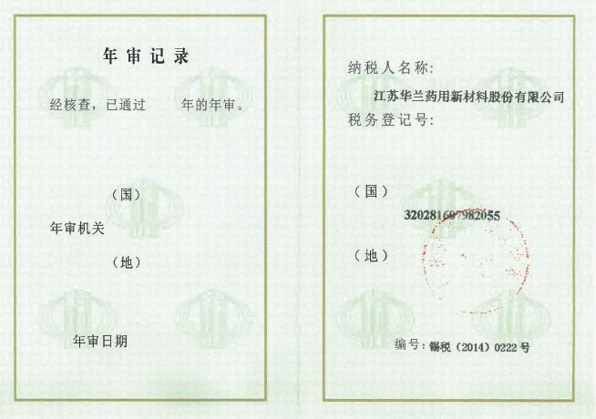 舐め犯し3波多野结衣