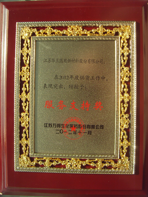 舐め犯し3波多野结衣