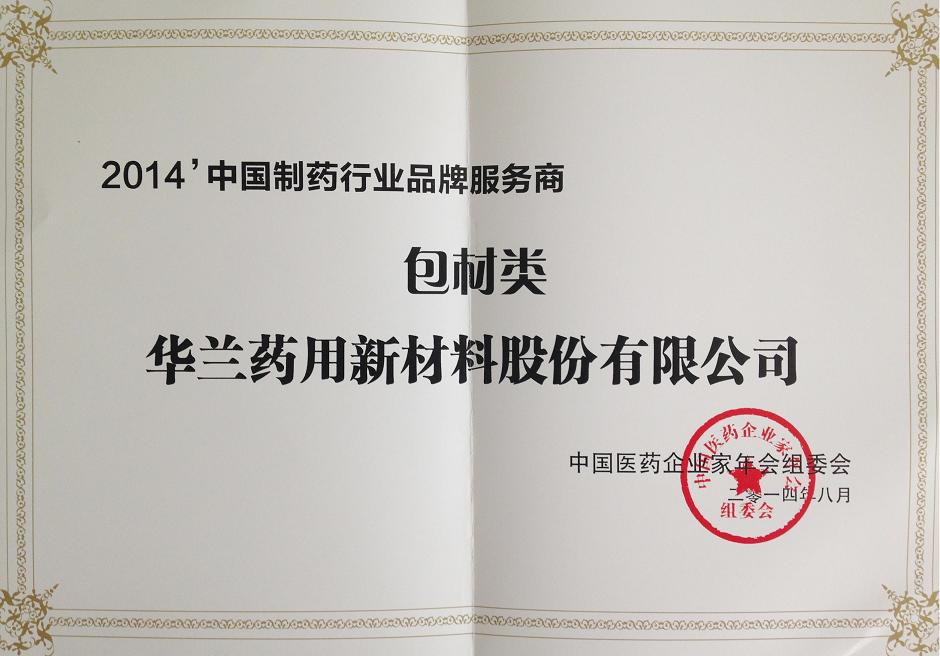 舐め犯し3波多野结衣