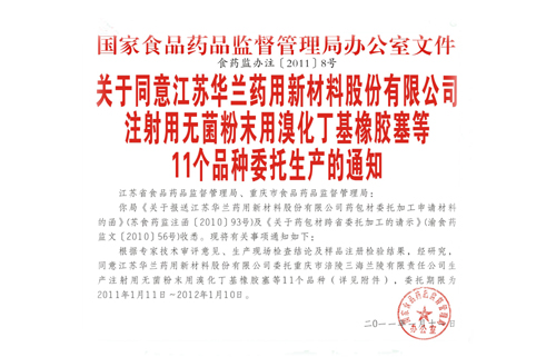 舐め犯し3波多野结衣