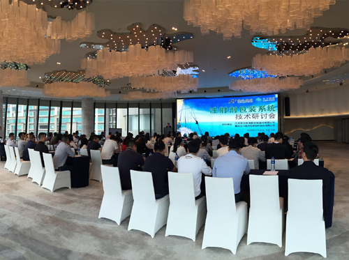 舐め犯し3波多野结衣