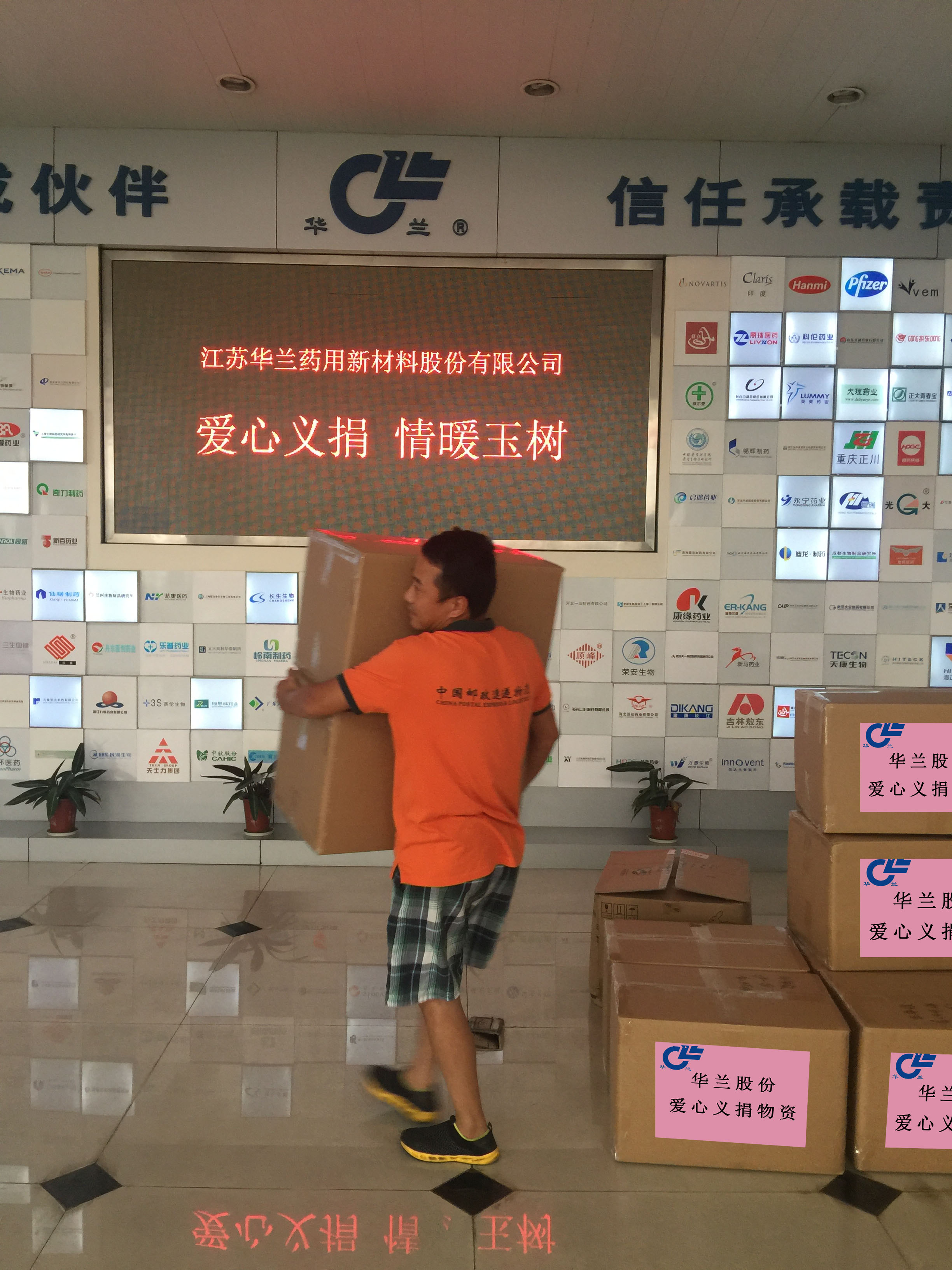 舐め犯し3波多野结衣