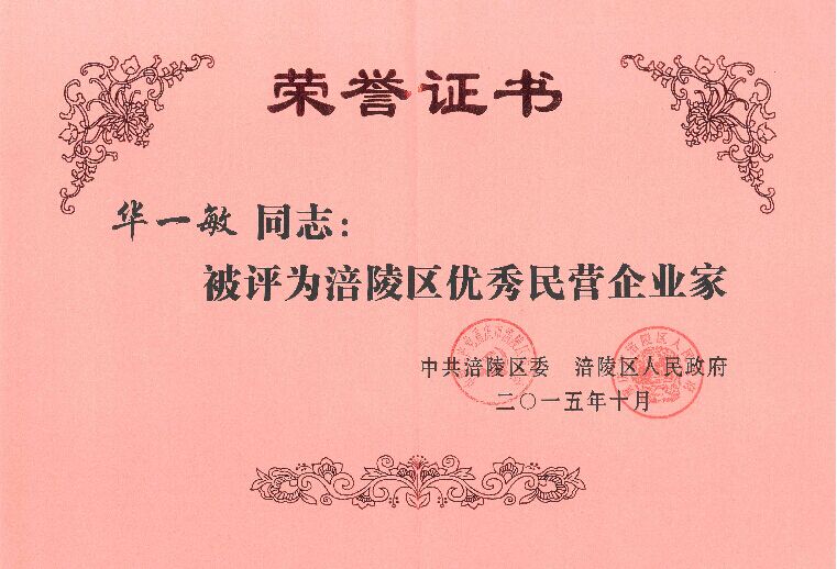 舐め犯し3波多野结衣
