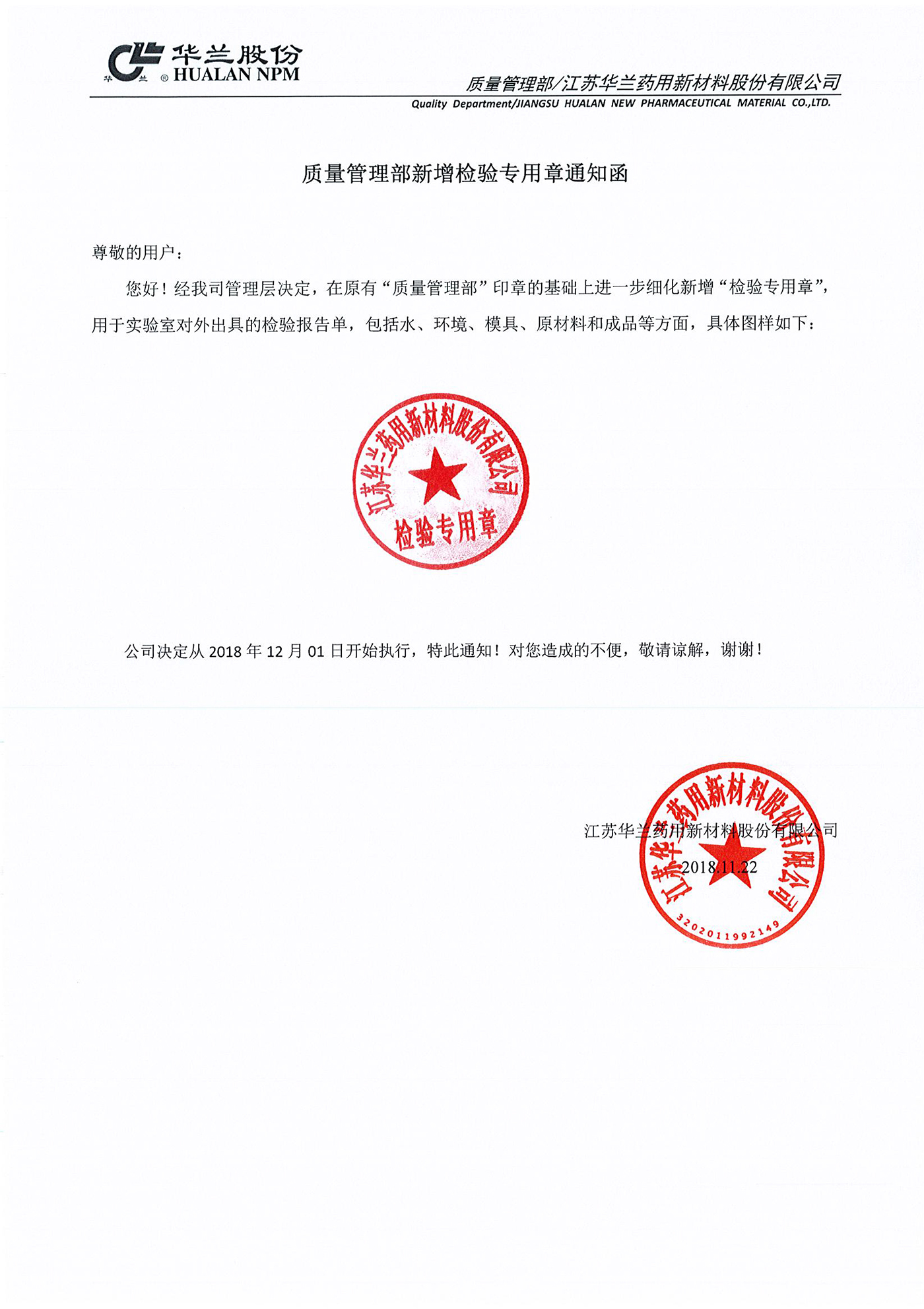 舐め犯し3波多野结衣