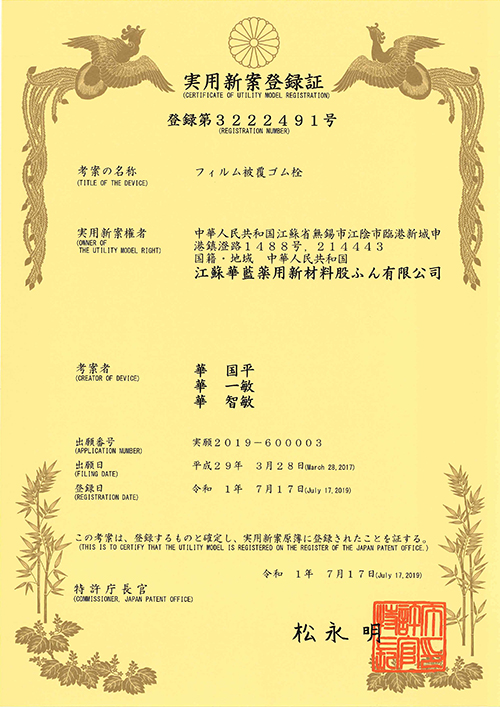 舐め犯し3波多野结衣