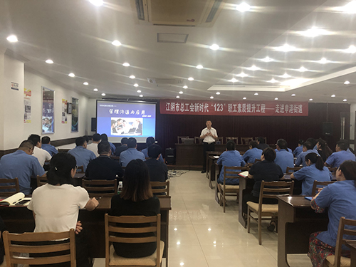 舐め犯し3波多野结衣