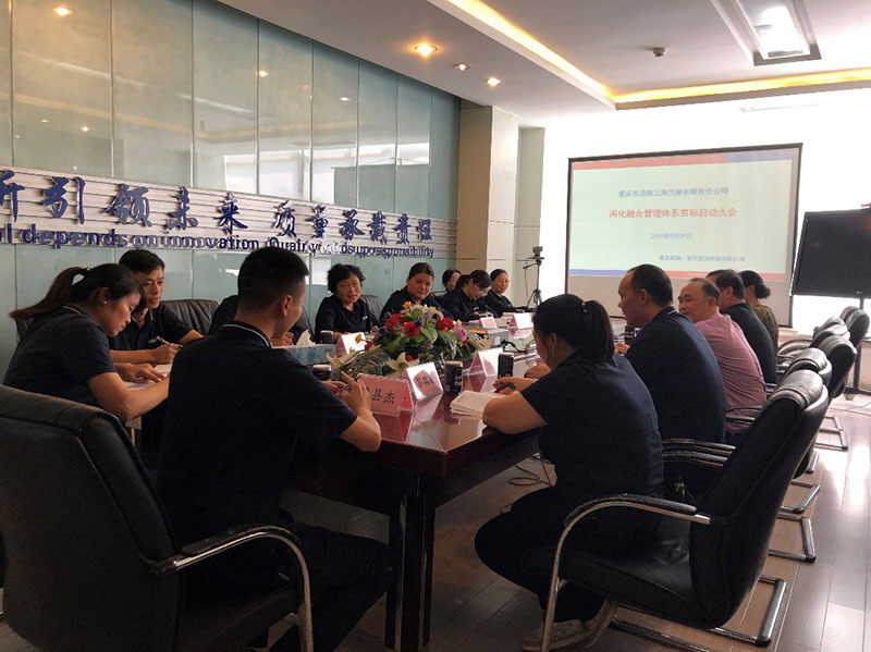 舐め犯し3波多野结衣