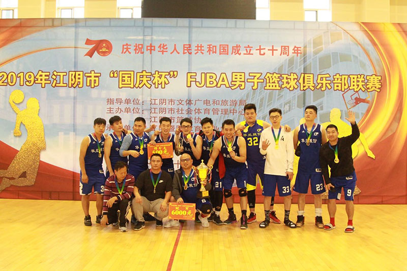 舐め犯し3波多野结衣