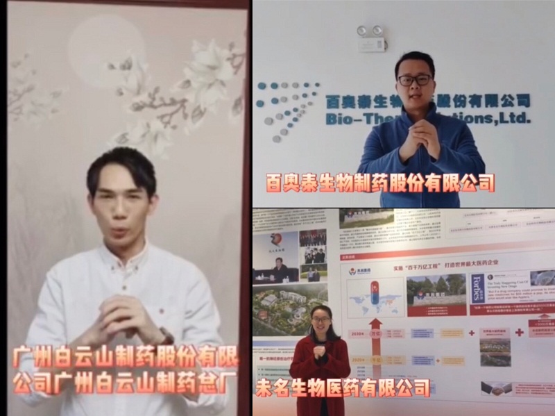 舐め犯し3波多野结衣