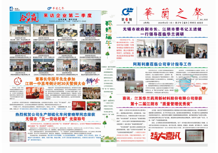 舐め犯し3波多野结衣