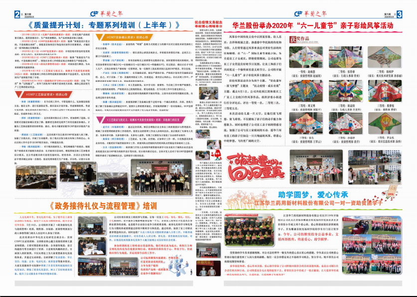 舐め犯し3波多野结衣