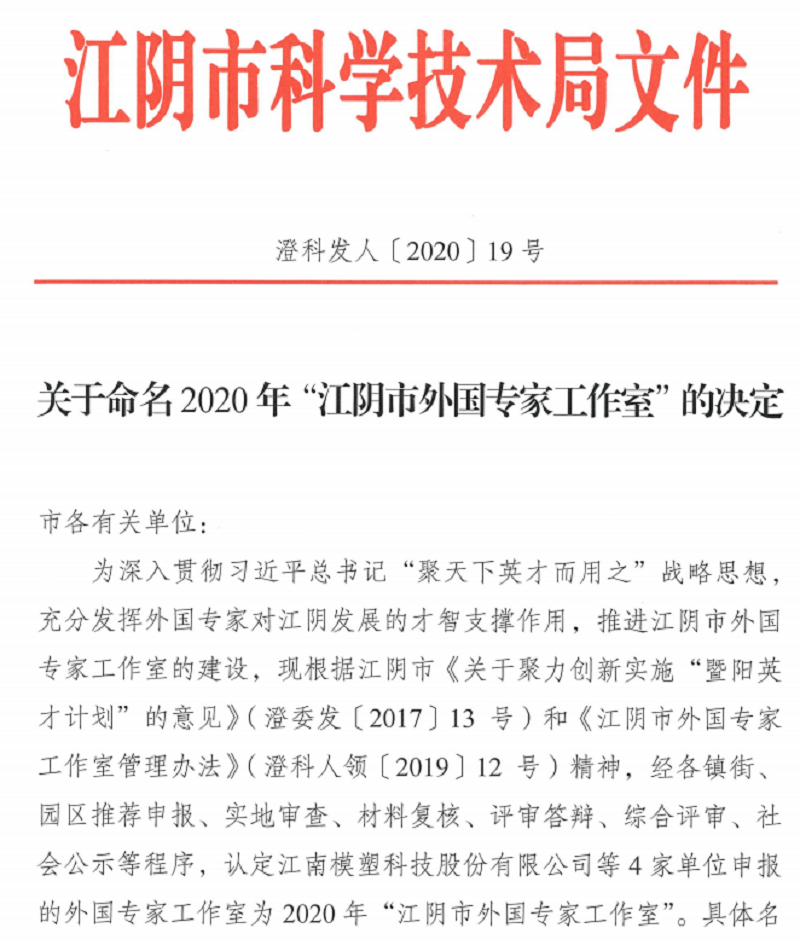 舐め犯し3波多野结衣