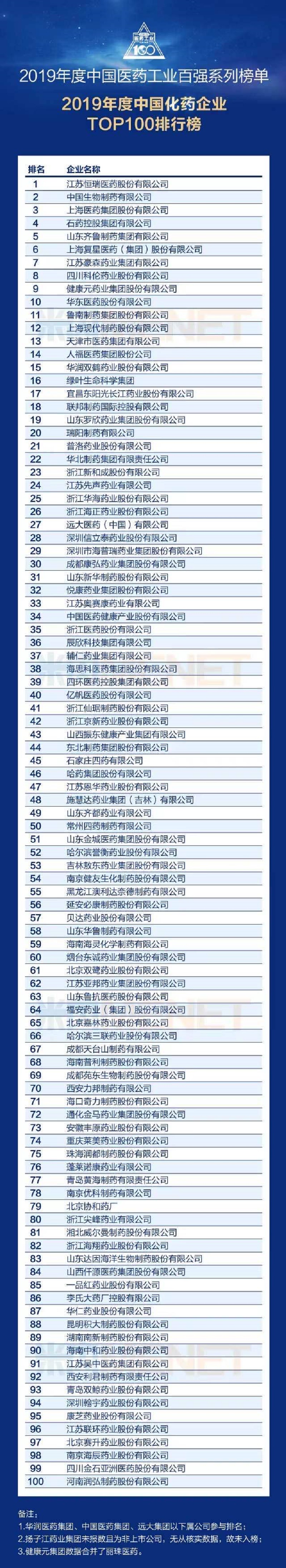 舐め犯し3波多野结衣