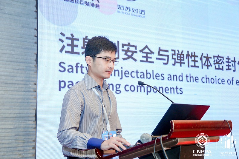 舐め犯し3波多野结衣