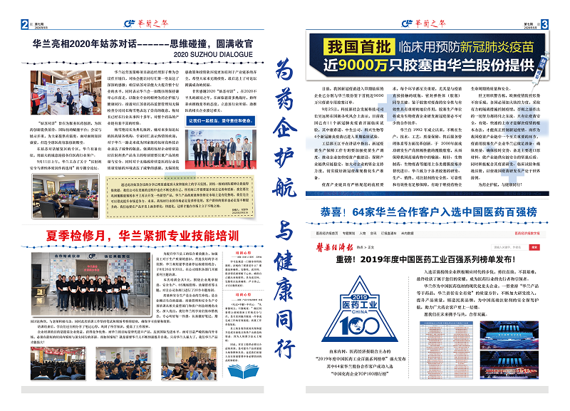 舐め犯し3波多野结衣