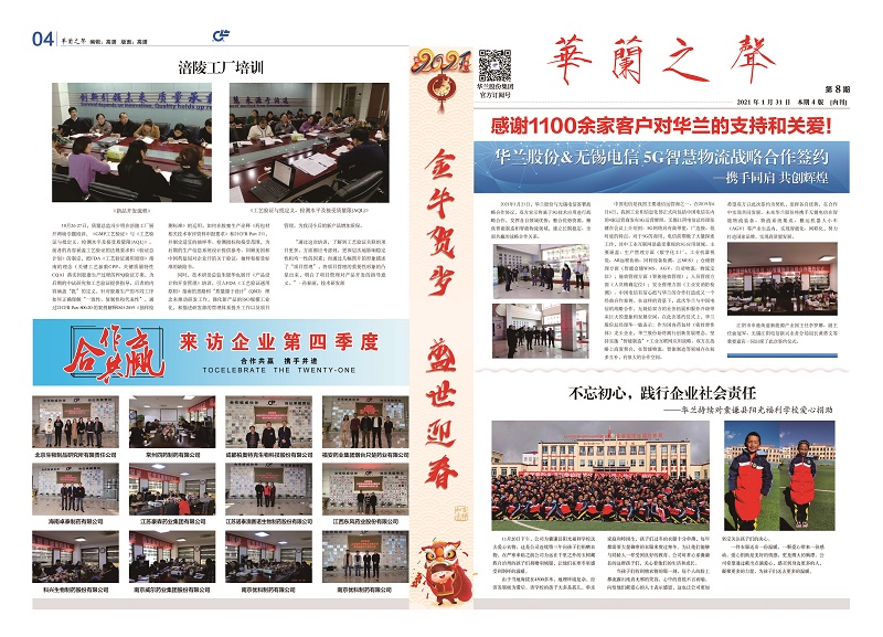 舐め犯し3波多野结衣