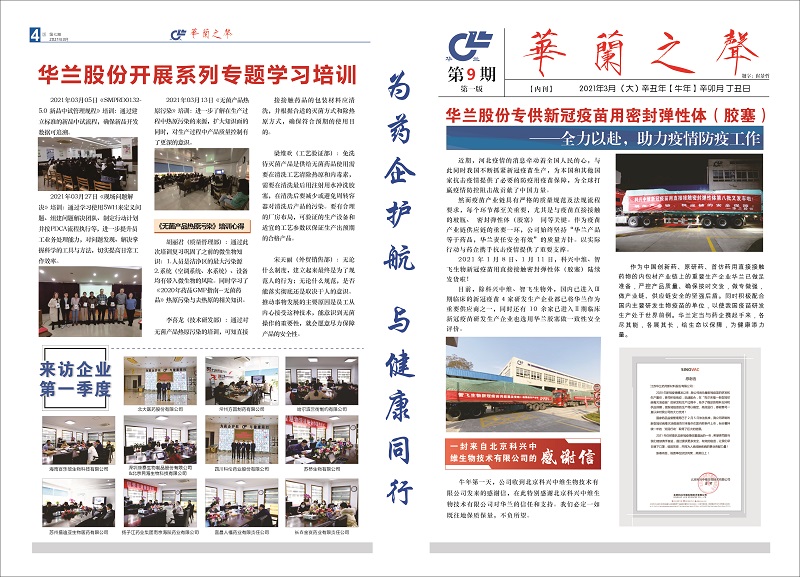 舐め犯し3波多野结衣