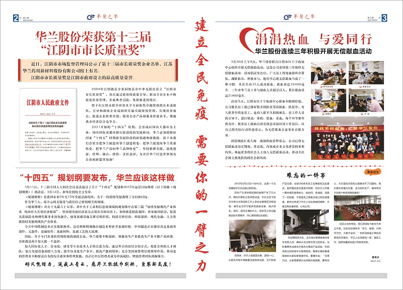 舐め犯し3波多野结衣