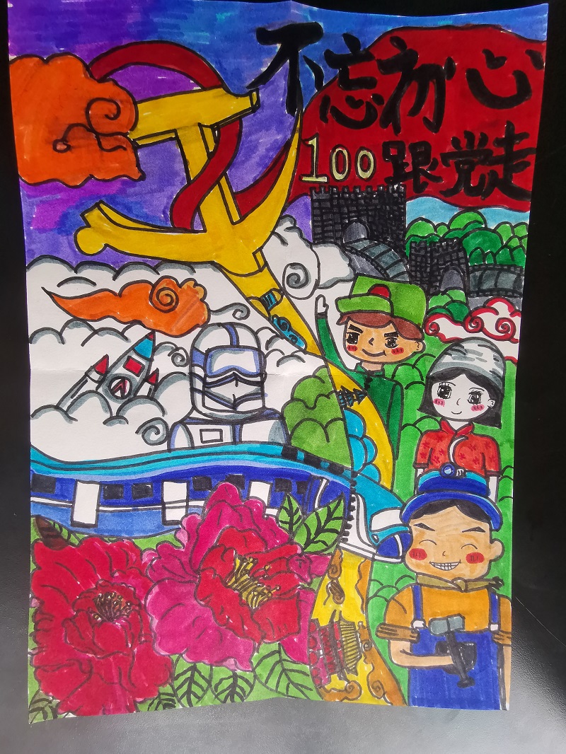 舐め犯し3波多野结衣