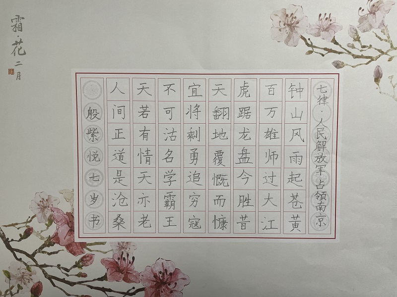 舐め犯し3波多野结衣