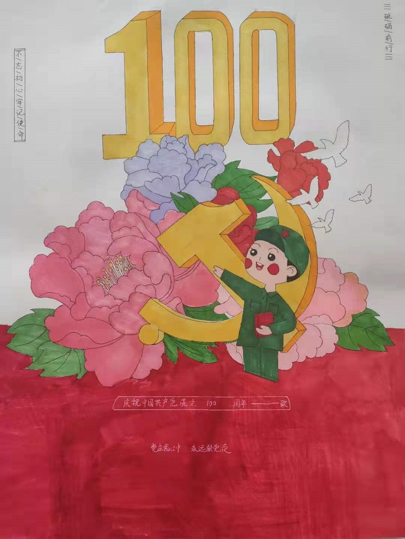 舐め犯し3波多野结衣