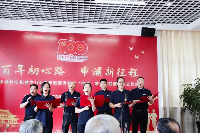 舐め犯し3波多野结衣