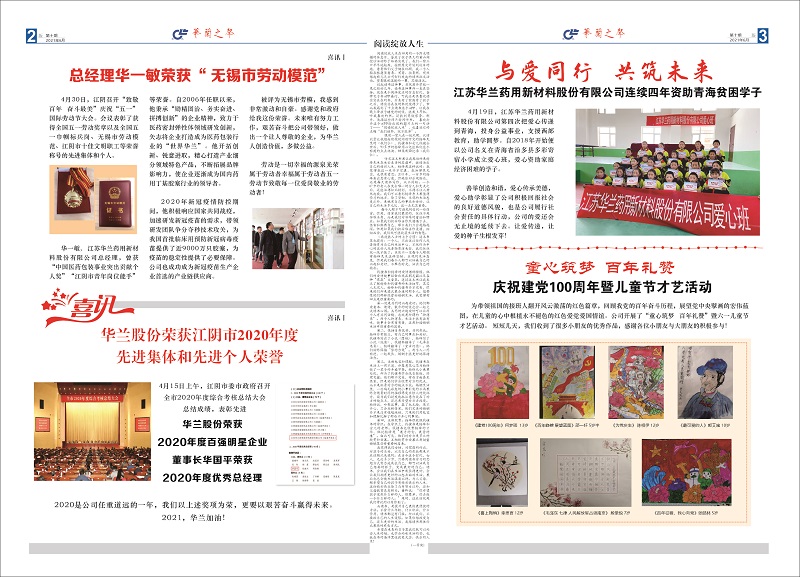 舐め犯し3波多野结衣