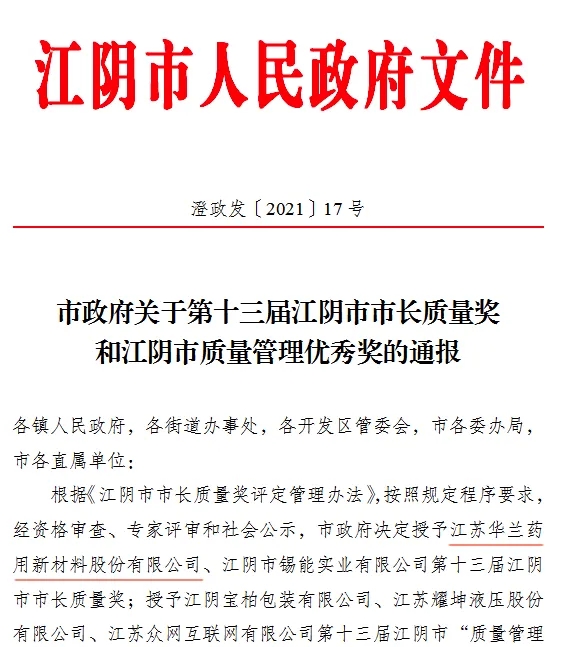 舐め犯し3波多野结衣