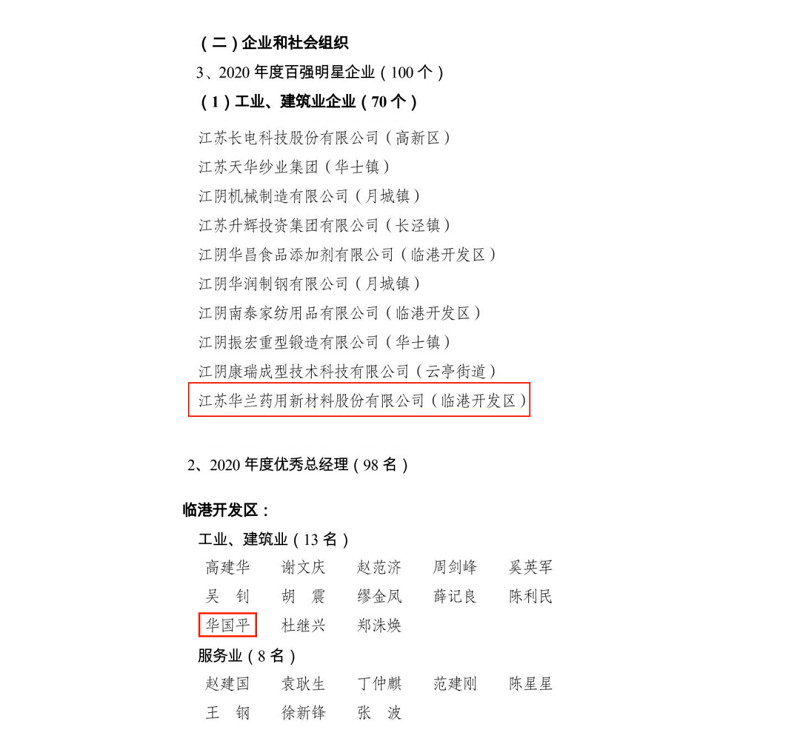 舐め犯し3波多野结衣