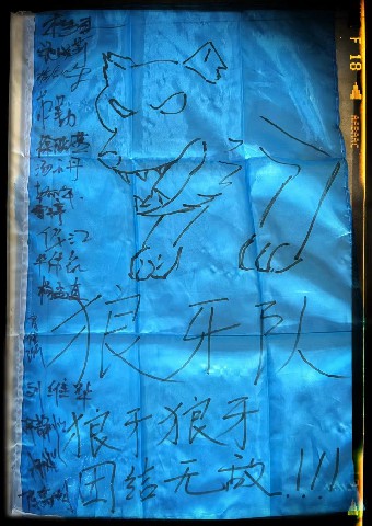 舐め犯し3波多野结衣