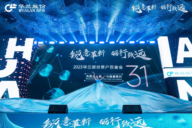 舐め犯し3波多野结衣