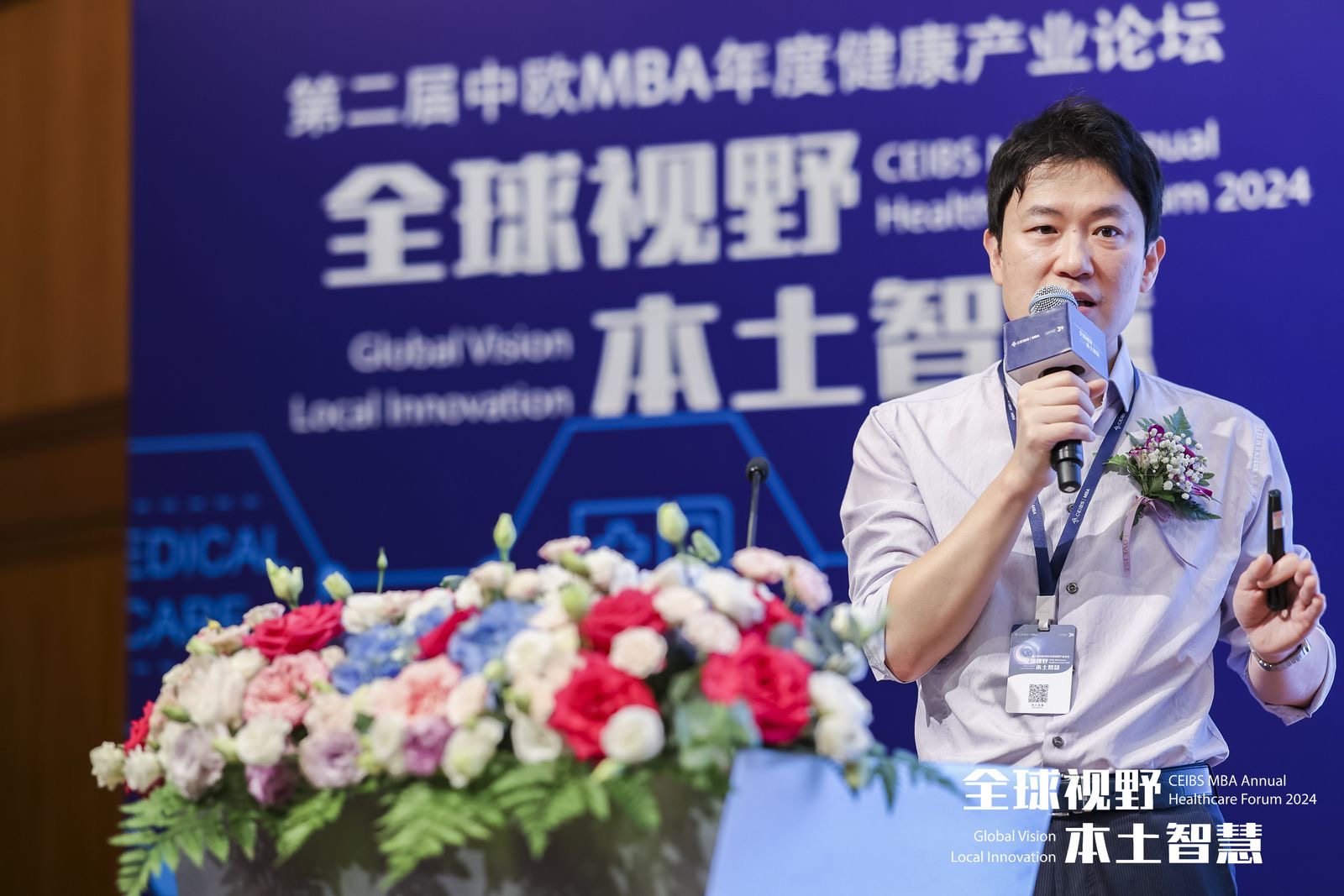 舐め犯し3波多野结衣