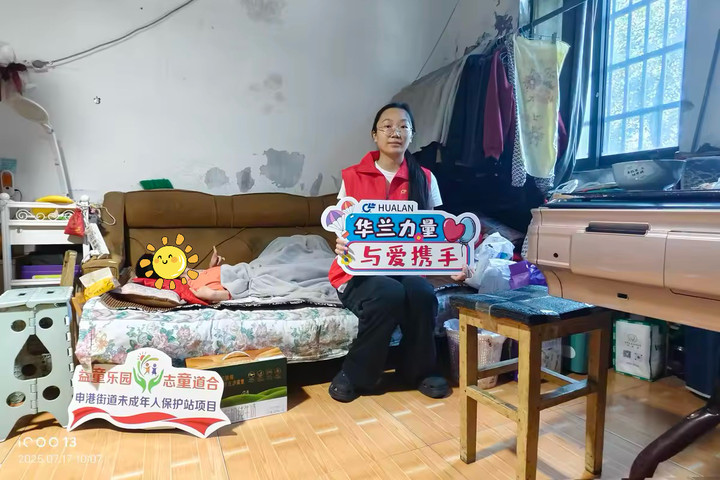 舐め犯し3波多野结衣