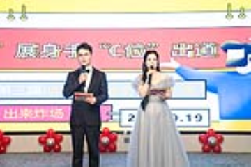 舐め犯し3波多野结衣