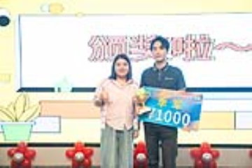 舐め犯し3波多野结衣